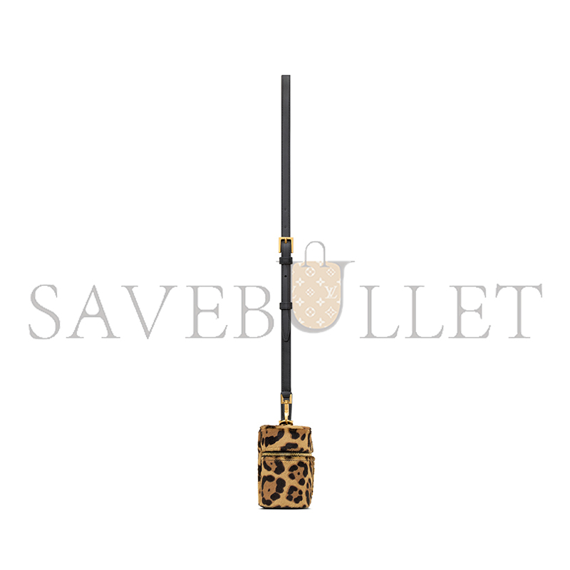 Y*L gaby horsehair-effect leather cosmetic bag 798098aae6t2490 (18*11*6.5cm)